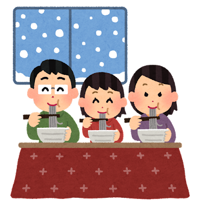 大晦日はお蕎麦で願掛け！！