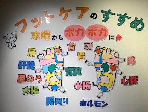 【9/17(木)～9/30(水)の空き情報】