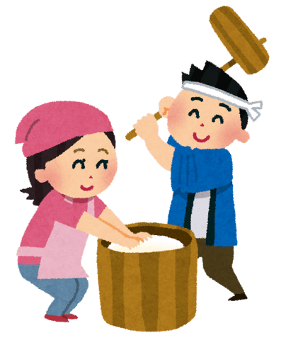 Re.Ra.Ku上石神井駅前店　11/3（水）空き情報♪