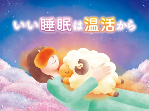 来週11月18日～11月25日の空き状況について