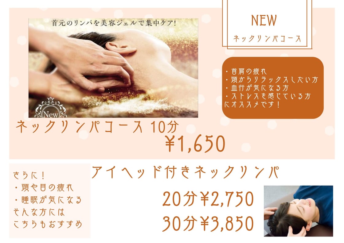 5/22(木) プレゼントにもおすすめ！【Re.Ra.Ku 浅草EKIMISE店】