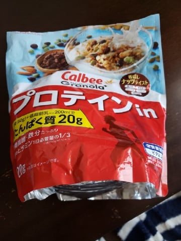プロテイン入り