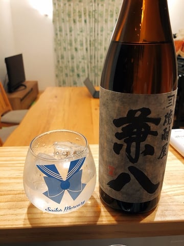 焼酎!