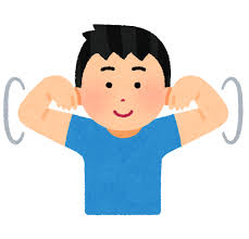 30秒で身体ポカポカ(^^♪