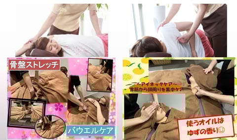 健康習慣をベイクォーター店で♪