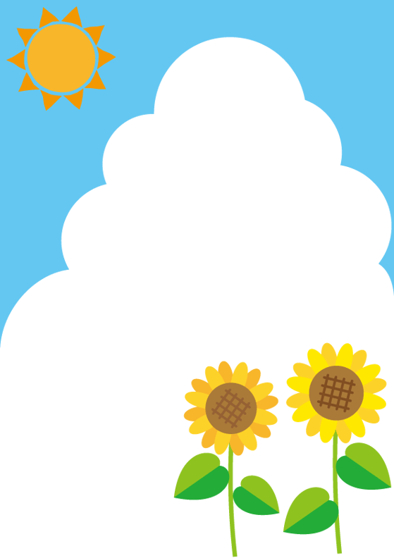 本日の空き状況♪