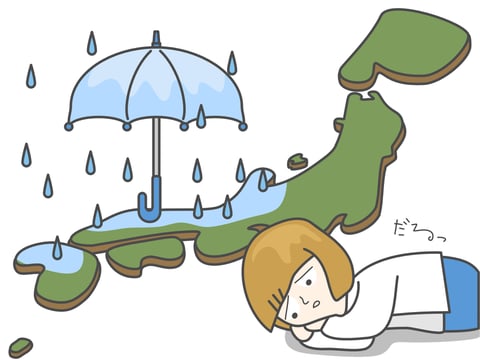 気圧によるだるさ・痛み