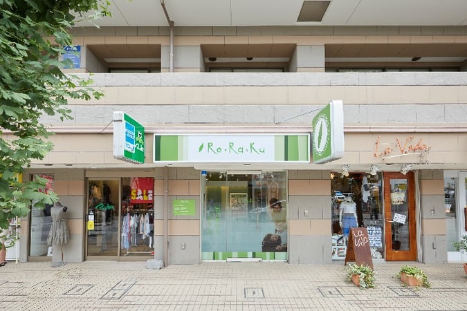 Re.Ra.Ku 尾山台店_外観