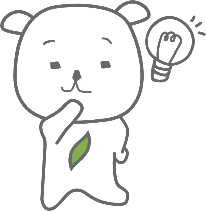 変化の大きいこの季節にオススメ!