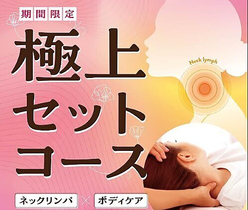 ♪3/15(日)ご案内できます♪