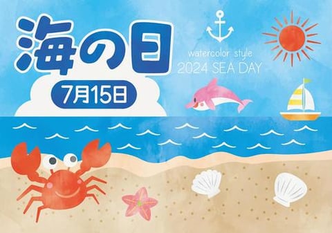 2024/7/16(火)ご予約状況☆Re.Ra.Ku曳舟店☆