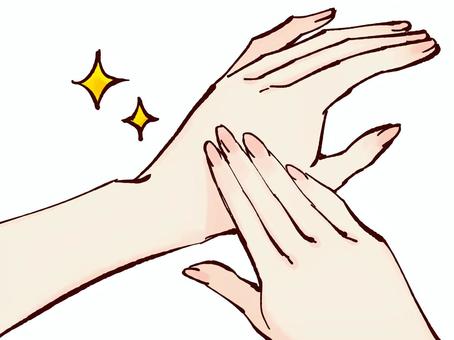 本日の空き情報のお知らせ