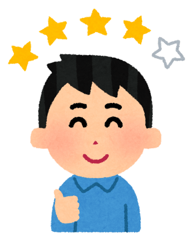 『口コミ投稿』募集しております！