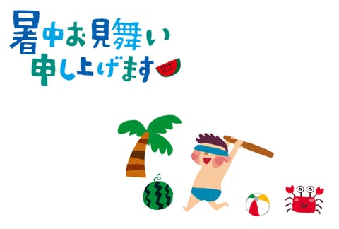 2026/6/16(火)ご予約状況☆Re.Ra.Ku曳舟店☆