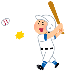 夏といえば、、