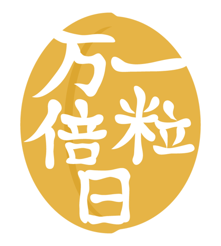 2026/3/18(水)ご予約状況☆Re.Ra.Ku曳舟店☆