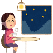 なぜ時間が早く過ぎる?