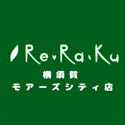 今週末（9/20～22）の空き状況のお知らせ♪