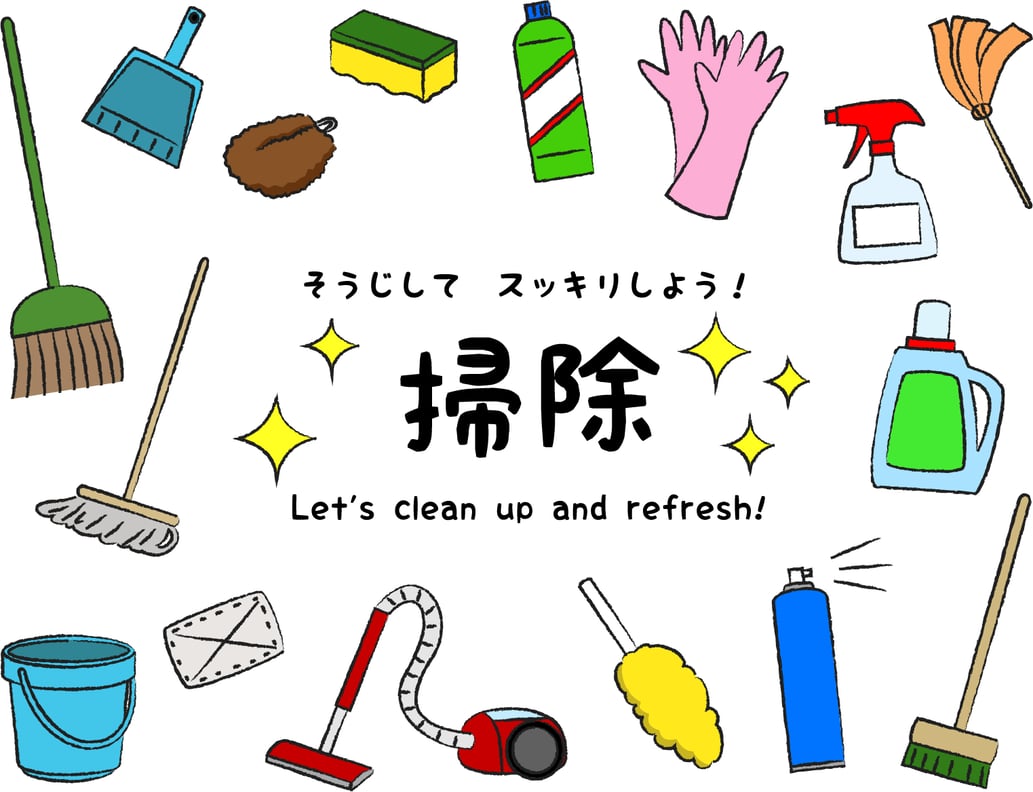 12月28日(土) Re.Ra.Ku【リラク】末広町店 現在の空き状況♪