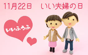 疲れにくい身体！！