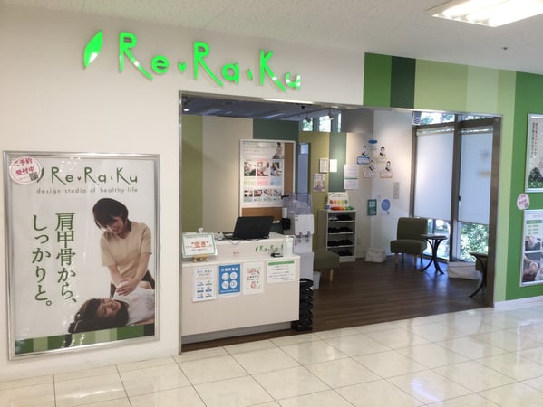 Re.Ra.Ku 東急ストア仲町台店‗外観