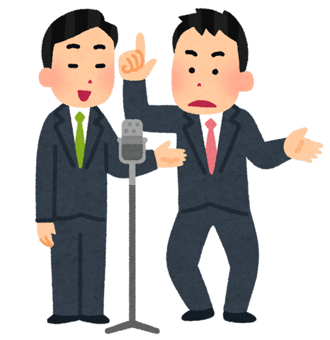 12/8　本日のご案内状況