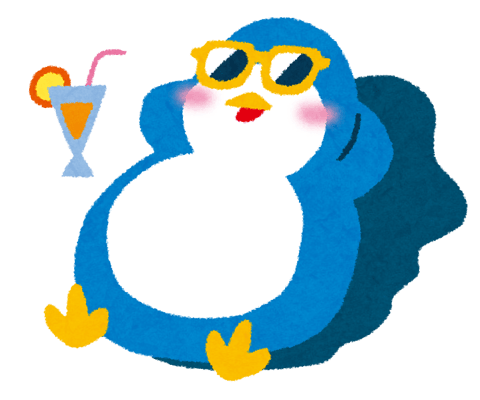 3連休明けお身体の調子はどうですか？