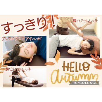 10/4（水）本日のご案内状況【グランフロント大阪】