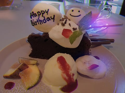 HBD