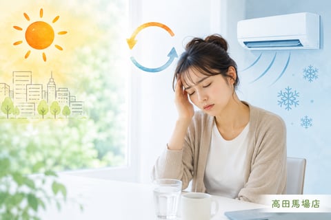 夏なのに身体が冷える？冷房による「夏の冷え」と対策
