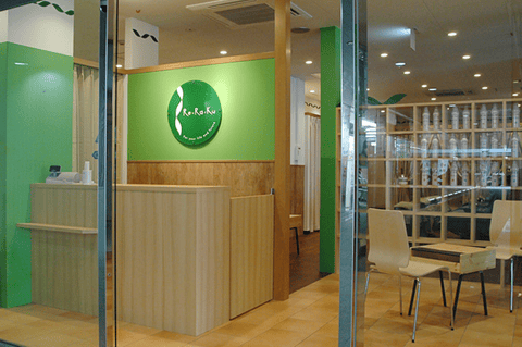 ☆今週の空き状況☆