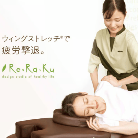 Spa Re.Ra.Ku resort Hotel&Villa Seahorse 宮古島店1/12（日）ご案内状況