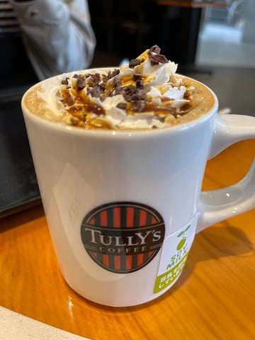 カカオソイラテ