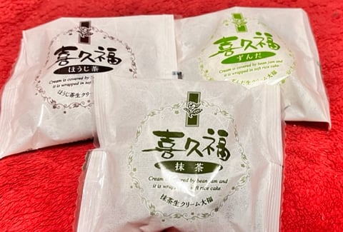 【Echika表参道店】美味😍仙台銘菓