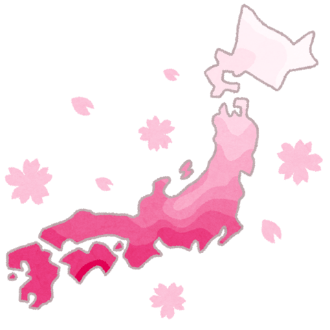 【イトーヨーカドー大森店】本日も元気に営業しております！