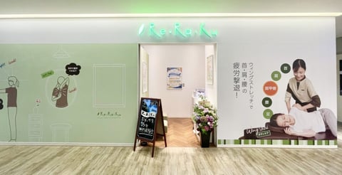 8/23（火）只今のご案内状況【グランフロント大阪】