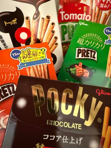 今日はポッキーの日で楽しく過ごしましょう