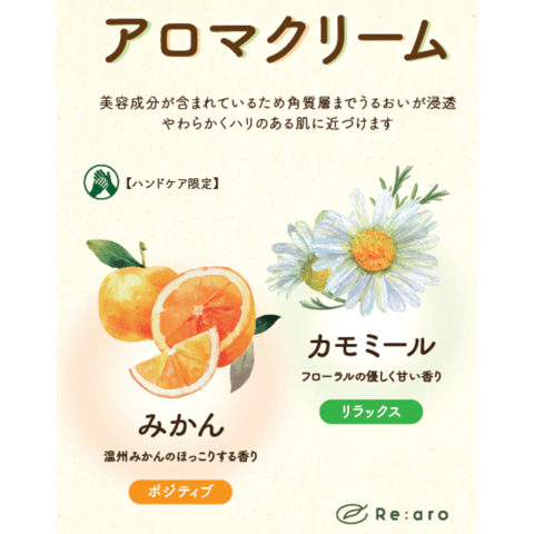 2月25日(水)13:30～待ち時間なしでご案内可能◎