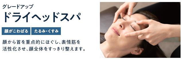 10月16日(木)【Re.Ra.Ku大船店】本日のご案内情報♪