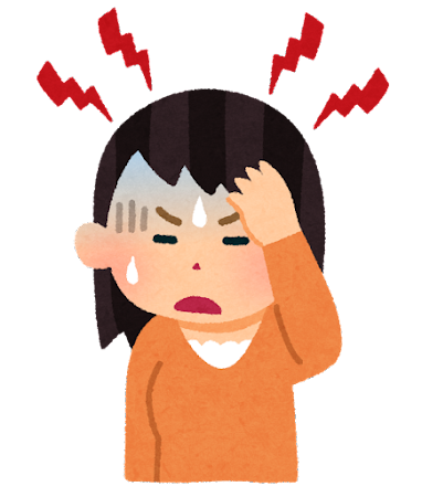 その悩み一緒に解決しませんか！？