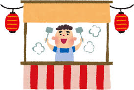 町田市玉川学園の夏祭り