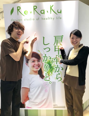 今日はとても晴れていますね！3月17日（日）のご予約状況のお知らせです！