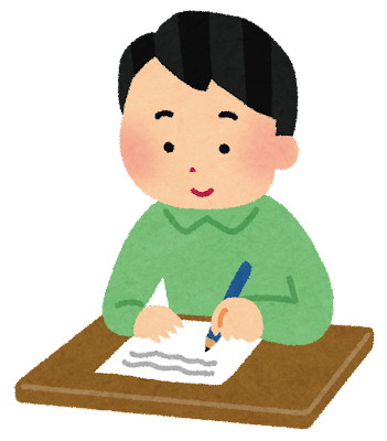 本日の空き状況【Re.Ra.Ku 武蔵境店】