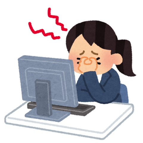 お疲れ溜めてませんか？