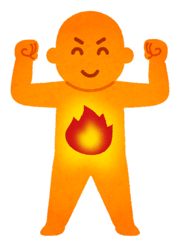 意識したい基礎代謝UP☆