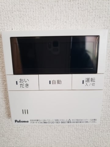 新品風呂釜