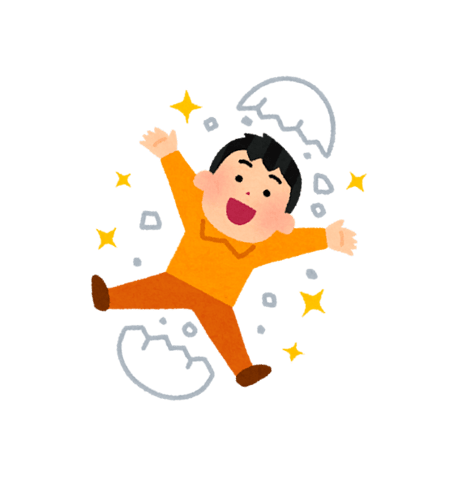 【予告】新年度 脚軽!! キャンペーン