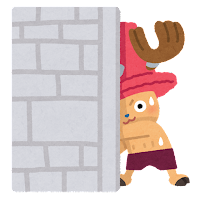 9月7日◎本日の空き情報