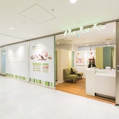 お身体をリフレッシュ