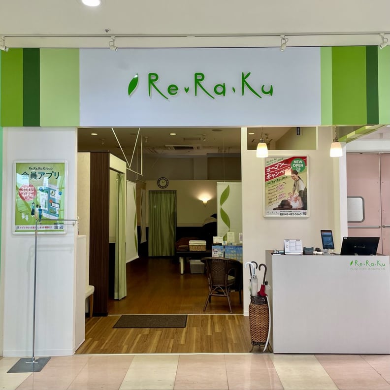 6/17(土)空き情報のご案内【OSCデオシティ新座店】